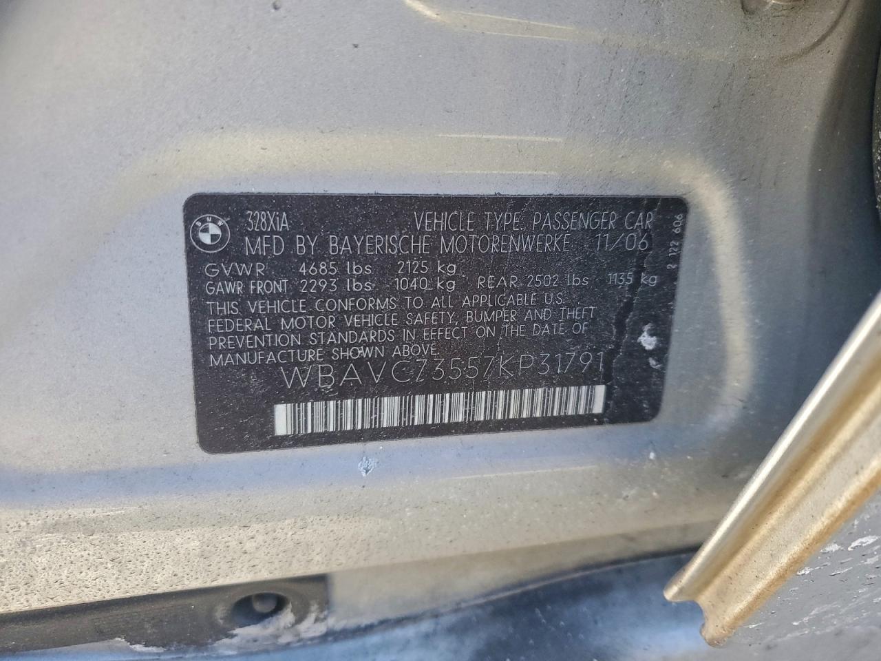 2007 BMW 3 SERIES