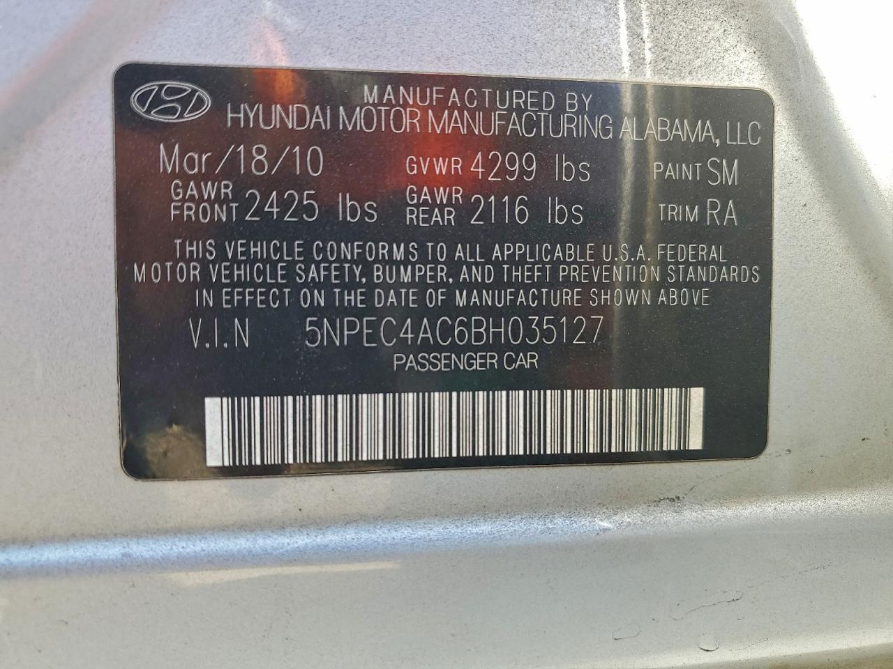 2011 HYUNDAI SONATA
