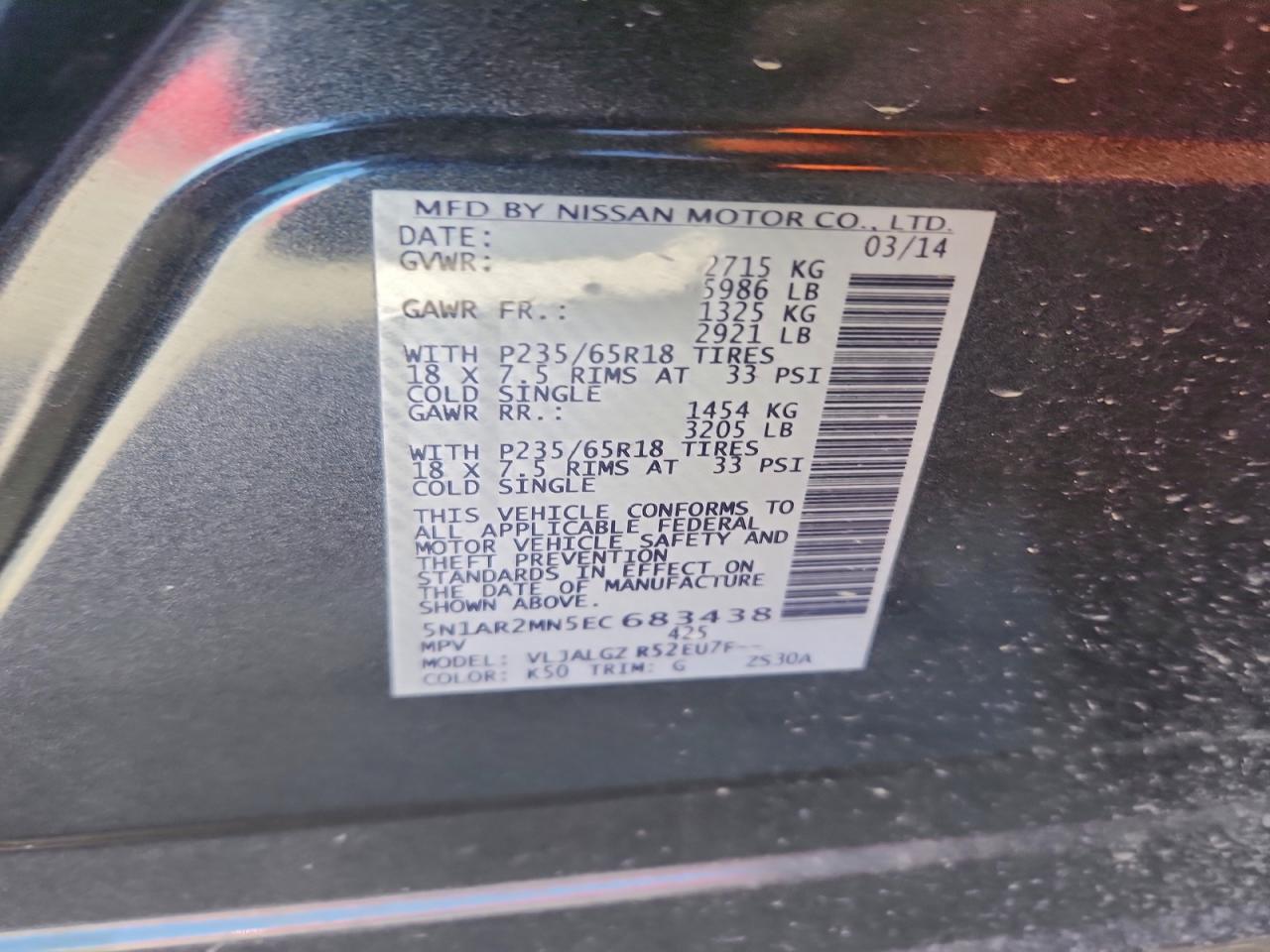 2014 NISSAN PATHFINDER