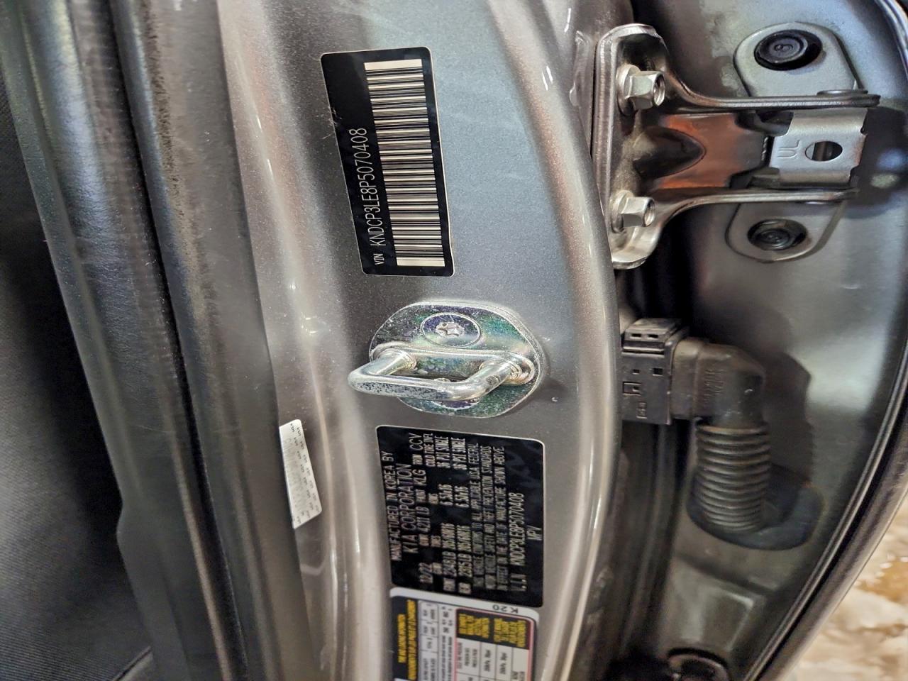 2023 KIA Niro