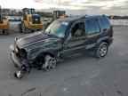 2005 JEEP Liberty