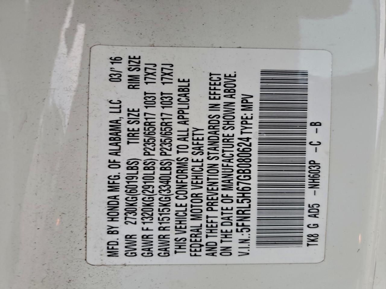 2016 HONDA ODYSSEY