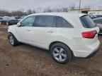 2012 ACURA MDX