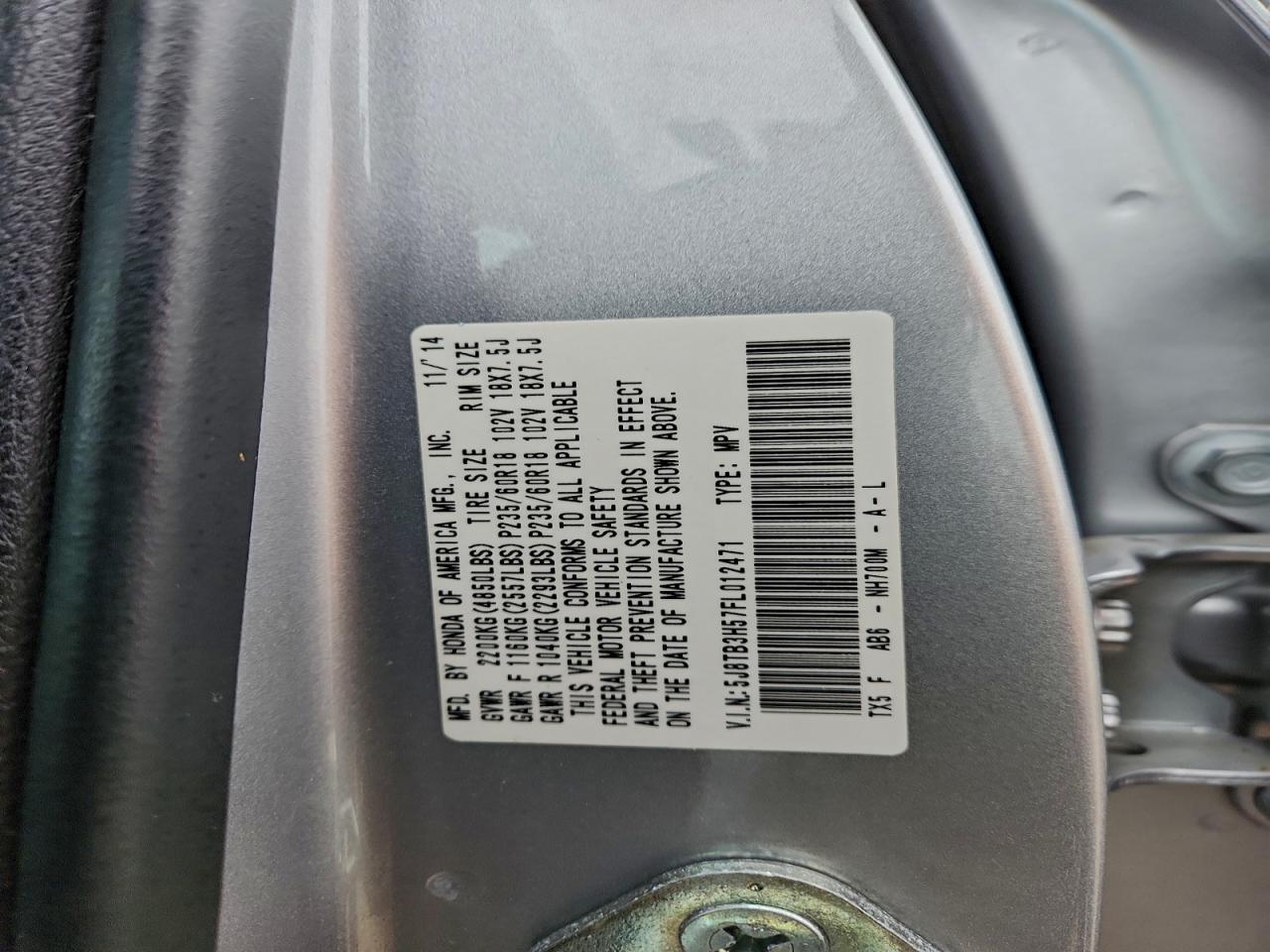 2015 ACURA RDX