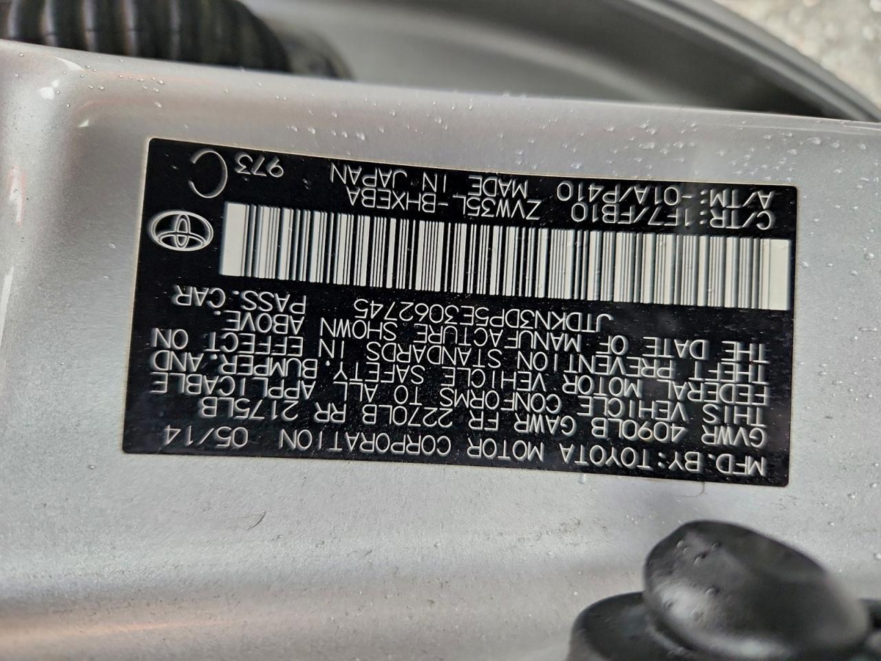 2014 TOYOTA Prius Plug-In