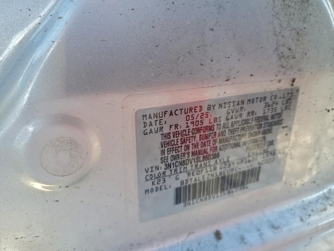 2025 NISSAN VERSA