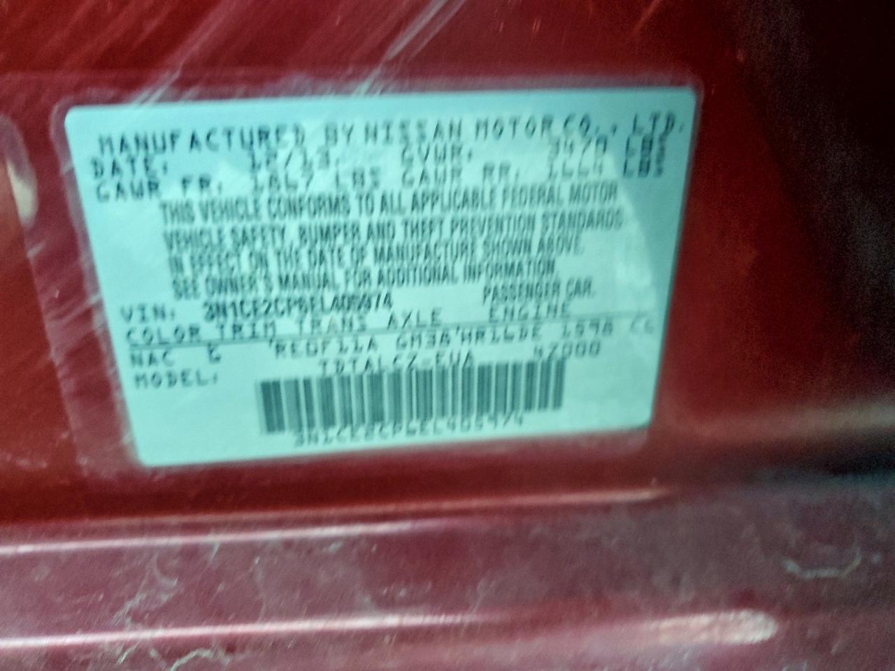 2014 NISSAN Versa Note