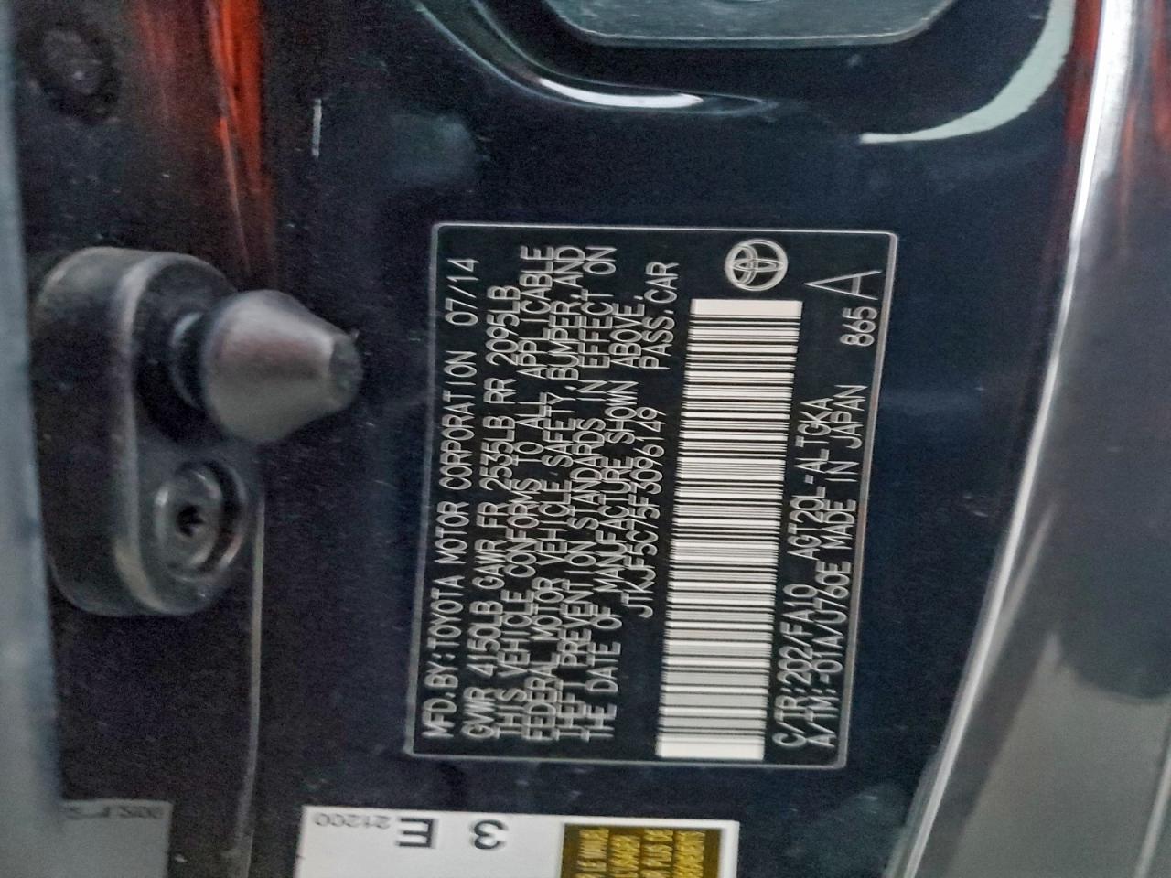 2015 TOYOTA SCION