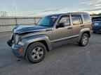 2012 JEEP Liberty