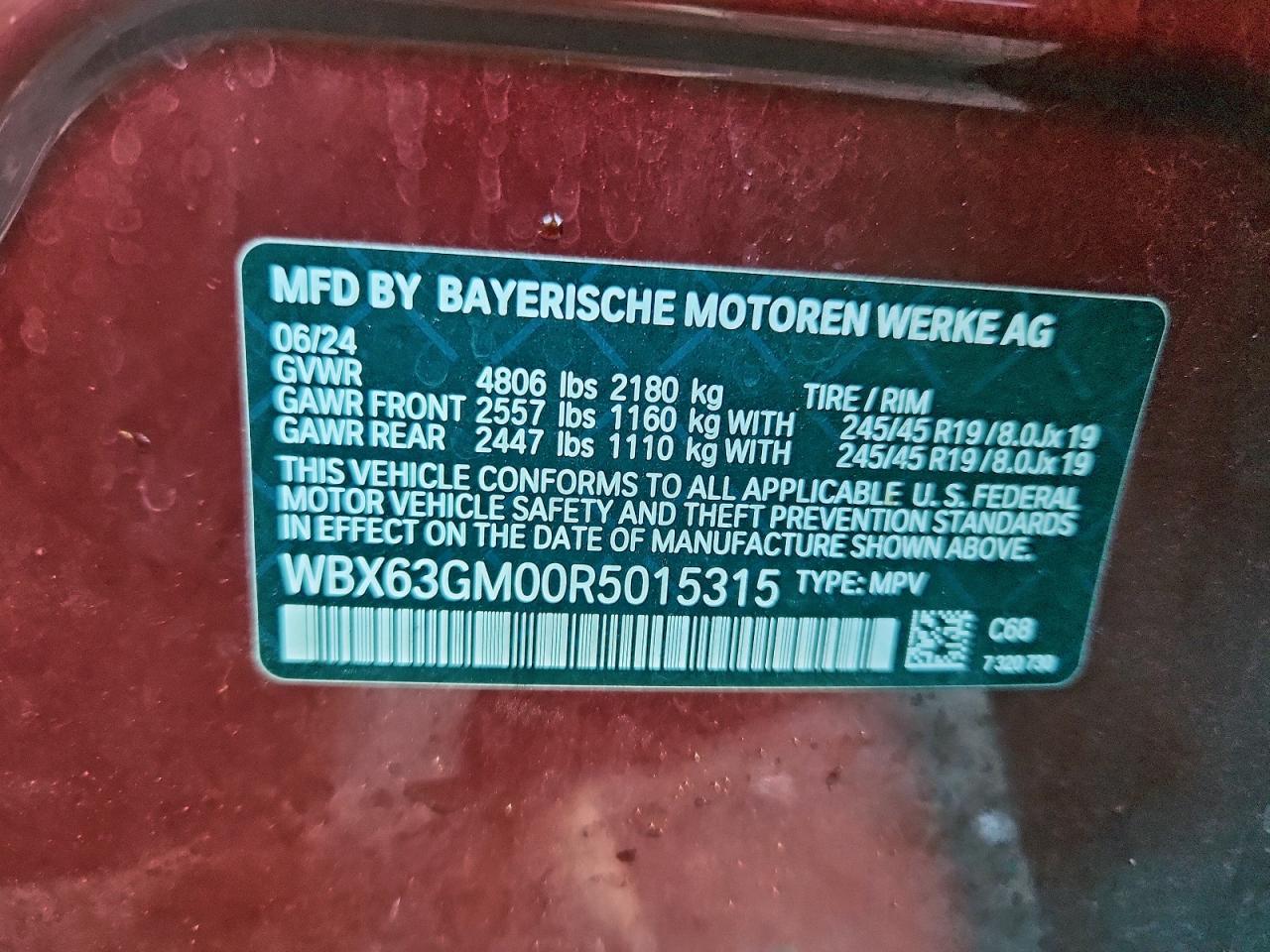2024 BMW X2