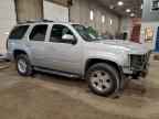 2014 CHEVROLET Tahoe