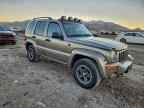 2003 JEEP Liberty