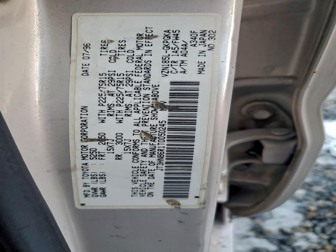 1996 TOYOTA 4Runner