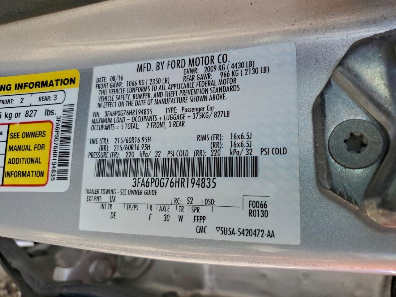 2017 FORD FUSION