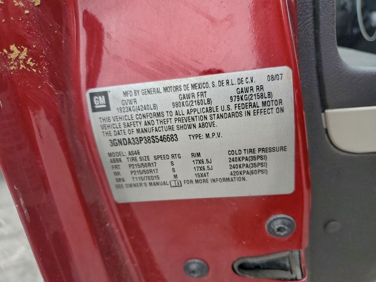 2008 CHEVROLET HHR