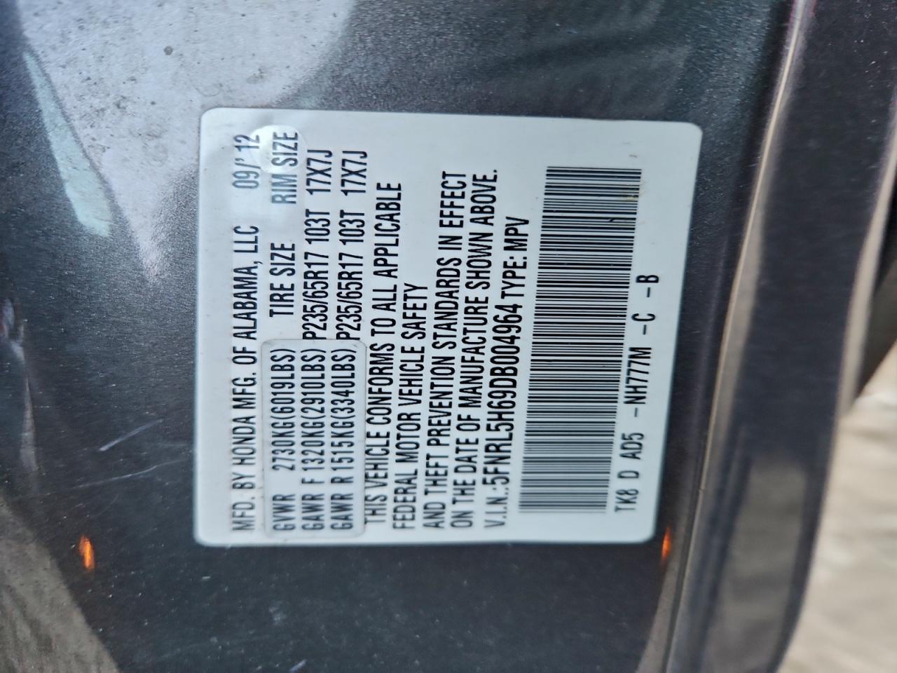 2013 HONDA ODYSSEY