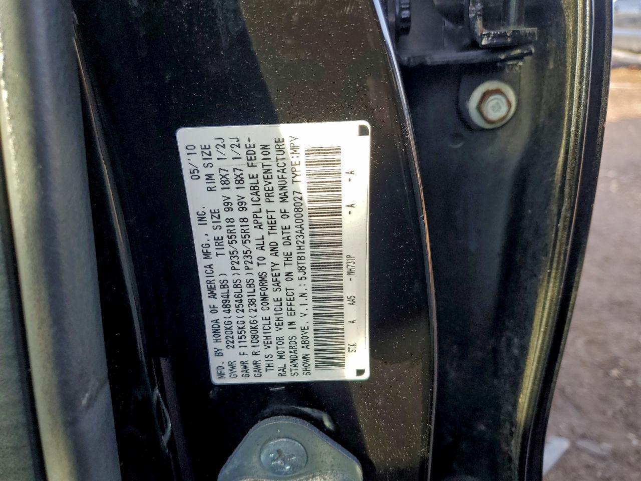 2010 ACURA RDX