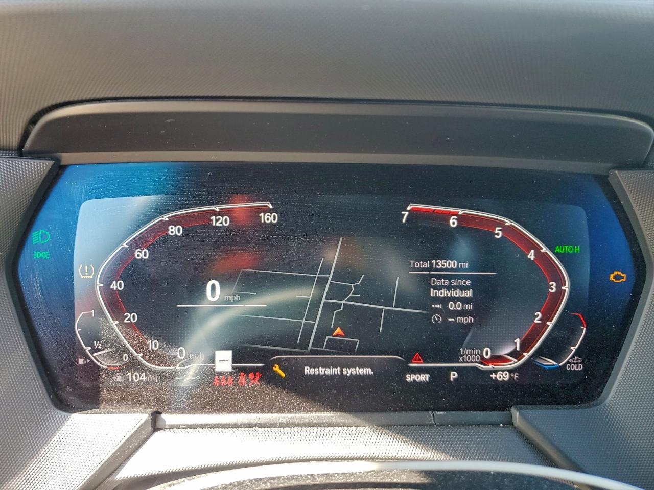 2024 BMW 2 Series