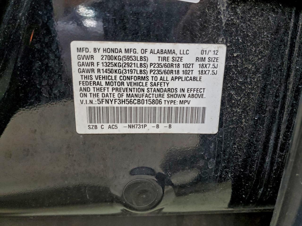 2012 HONDA PILOT