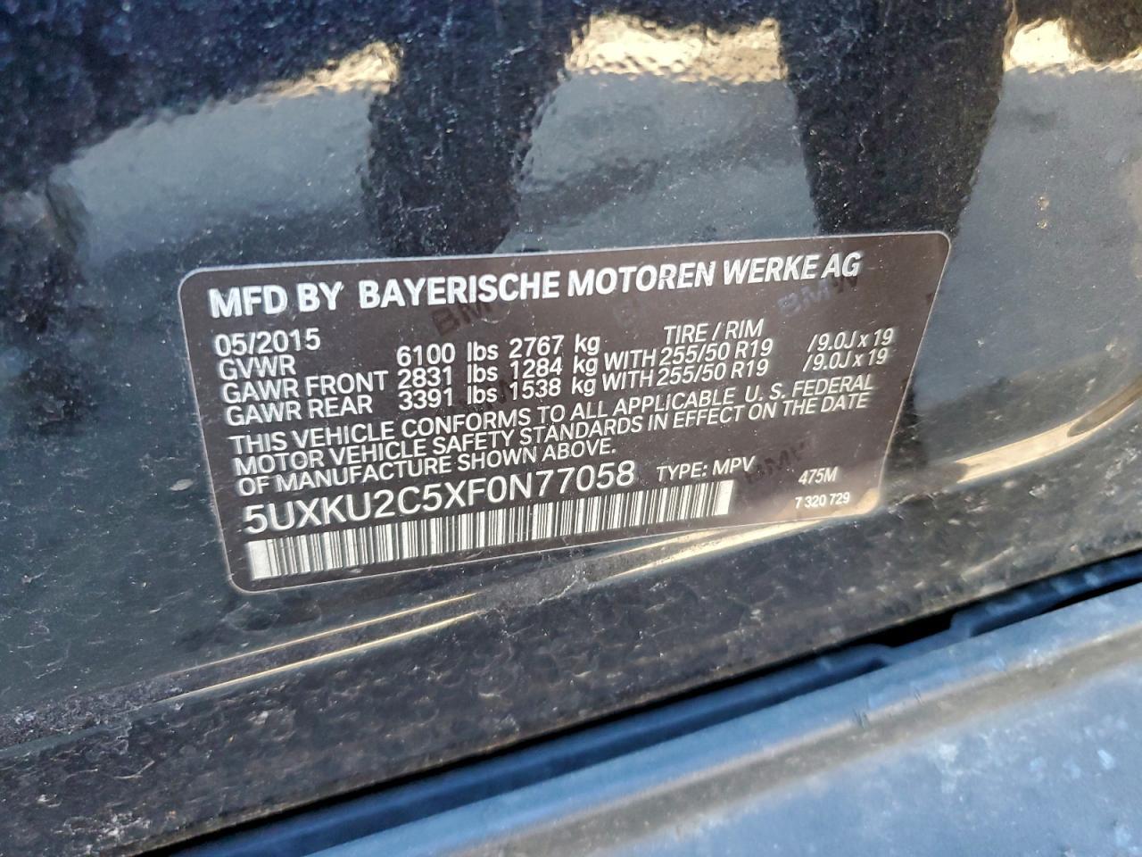 2015 BMW X6