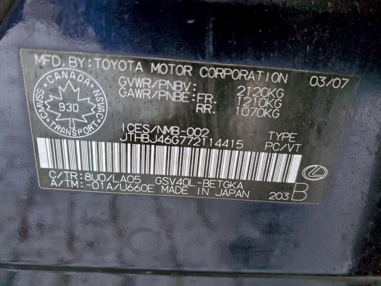 2007 LEXUS ES 350
