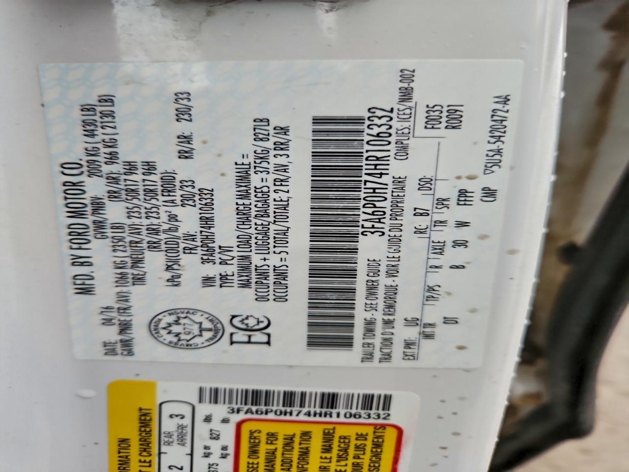 2017 FORD FUSION