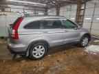 2007 HONDA CR-V