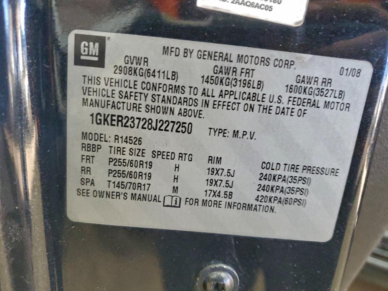 2008 GMC ACADIA