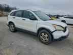2008 HONDA CR-V