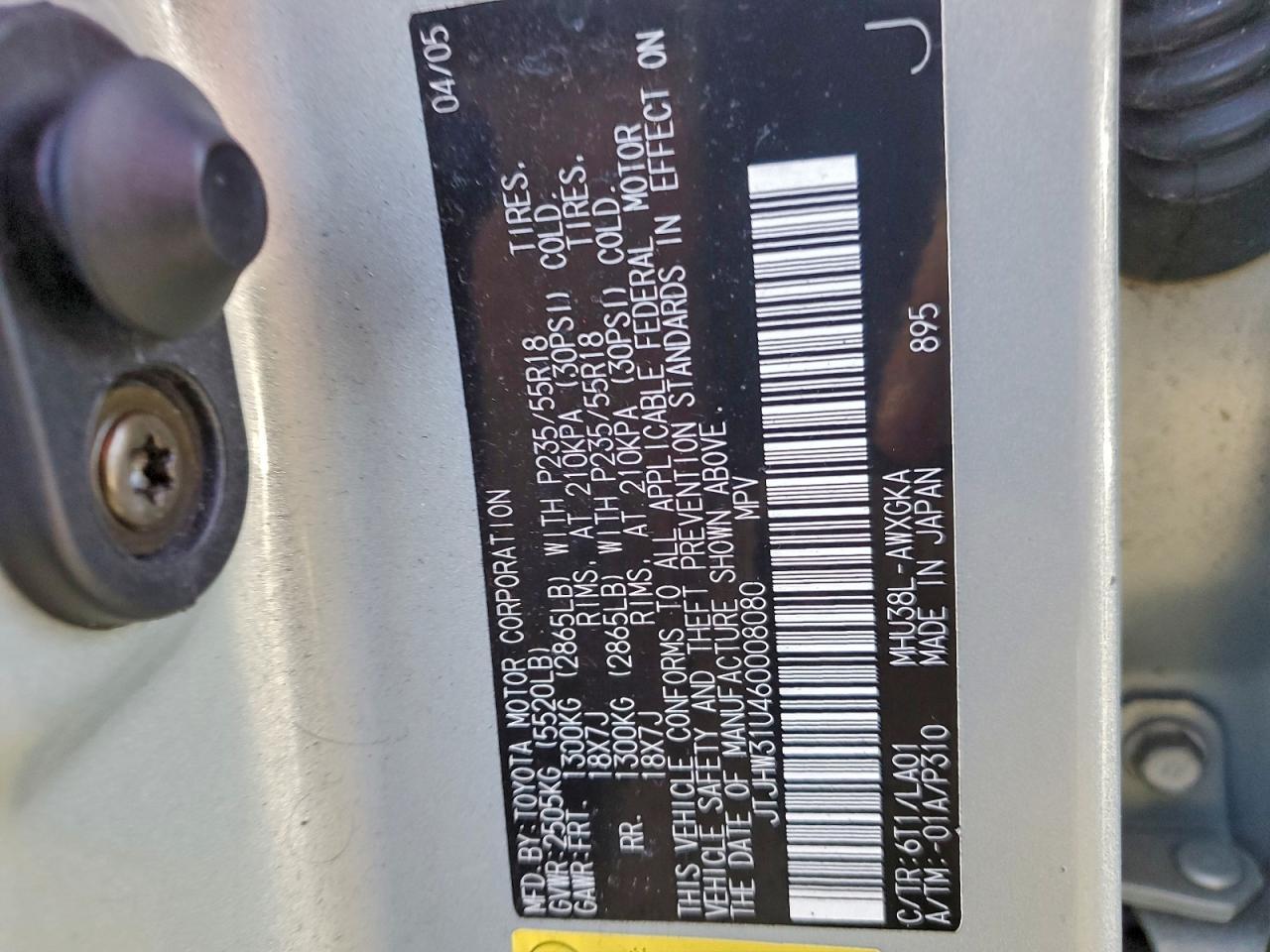 2006 LEXUS RX 400