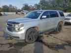 2019 CHEVROLET Tahoe