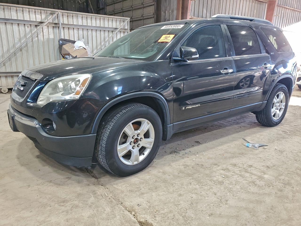 2008 GMC ACADIA
