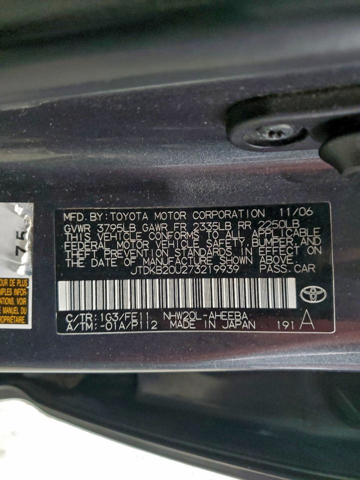 2007 TOYOTA PRIUS