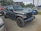 2024 JEEP Gladiator