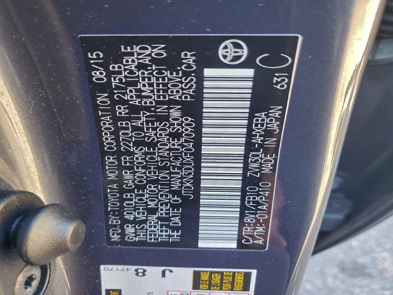 2015 TOYOTA PRIUS