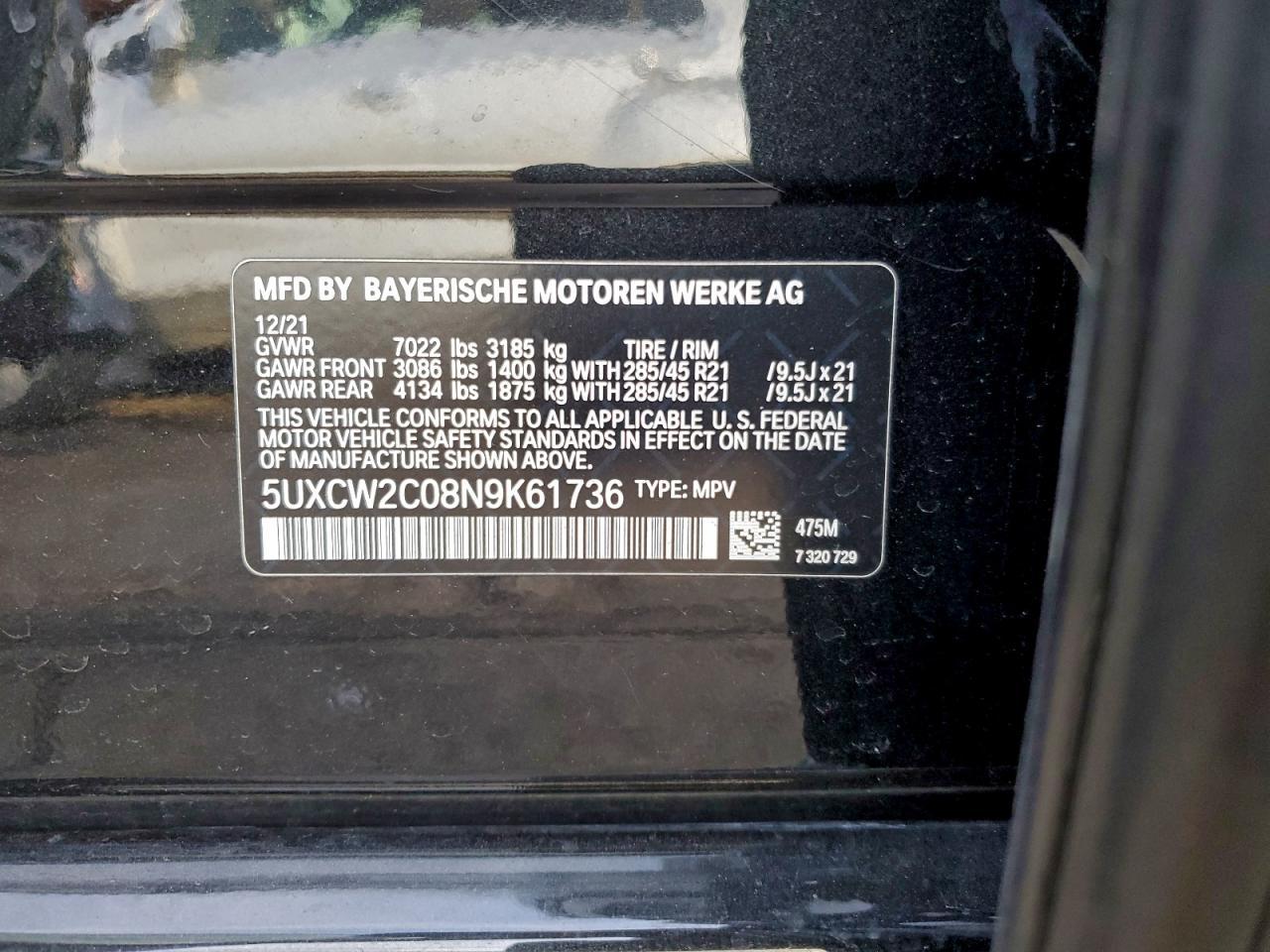 2022 BMW X7
