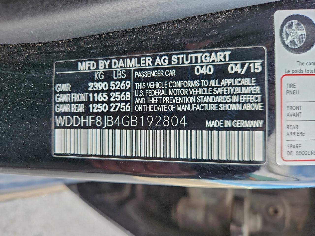 2016 MERCEDES-BENZ E-Class