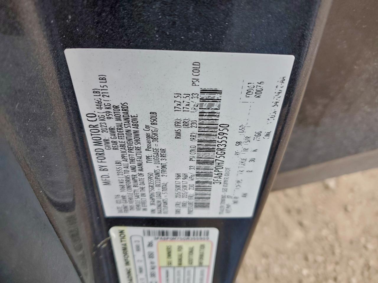 2016 FORD FUSION