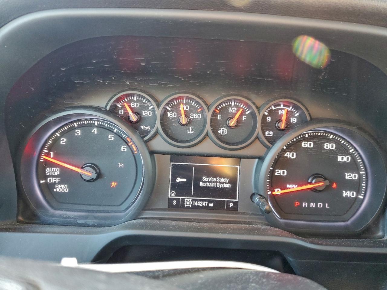 2023 CHEVROLET Silverado