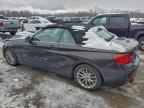 2016 BMW 2 Series