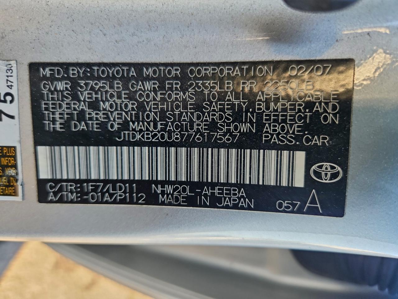 2007 TOYOTA PRIUS