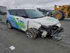 2023 KIA SOUL
