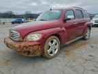 2008 CHEVROLET HHR