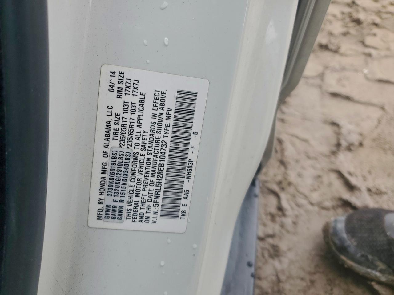 2014 HONDA ODYSSEY