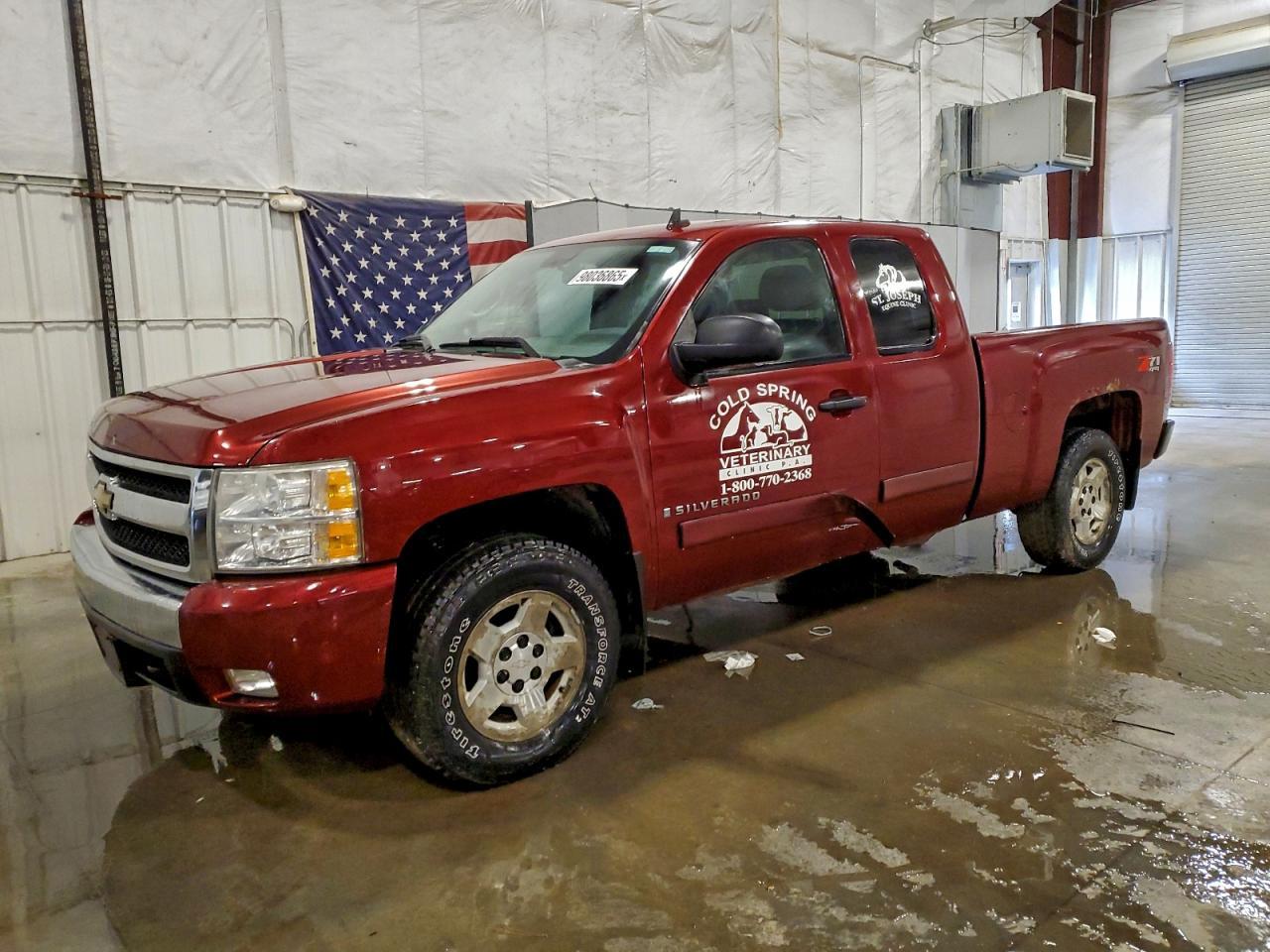 2008 CHEVROLET Silverado