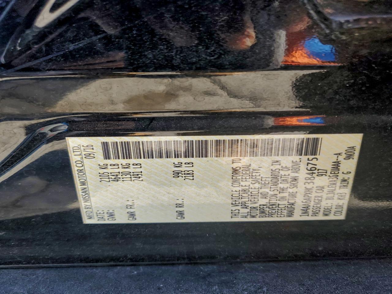2017 NISSAN Maxima