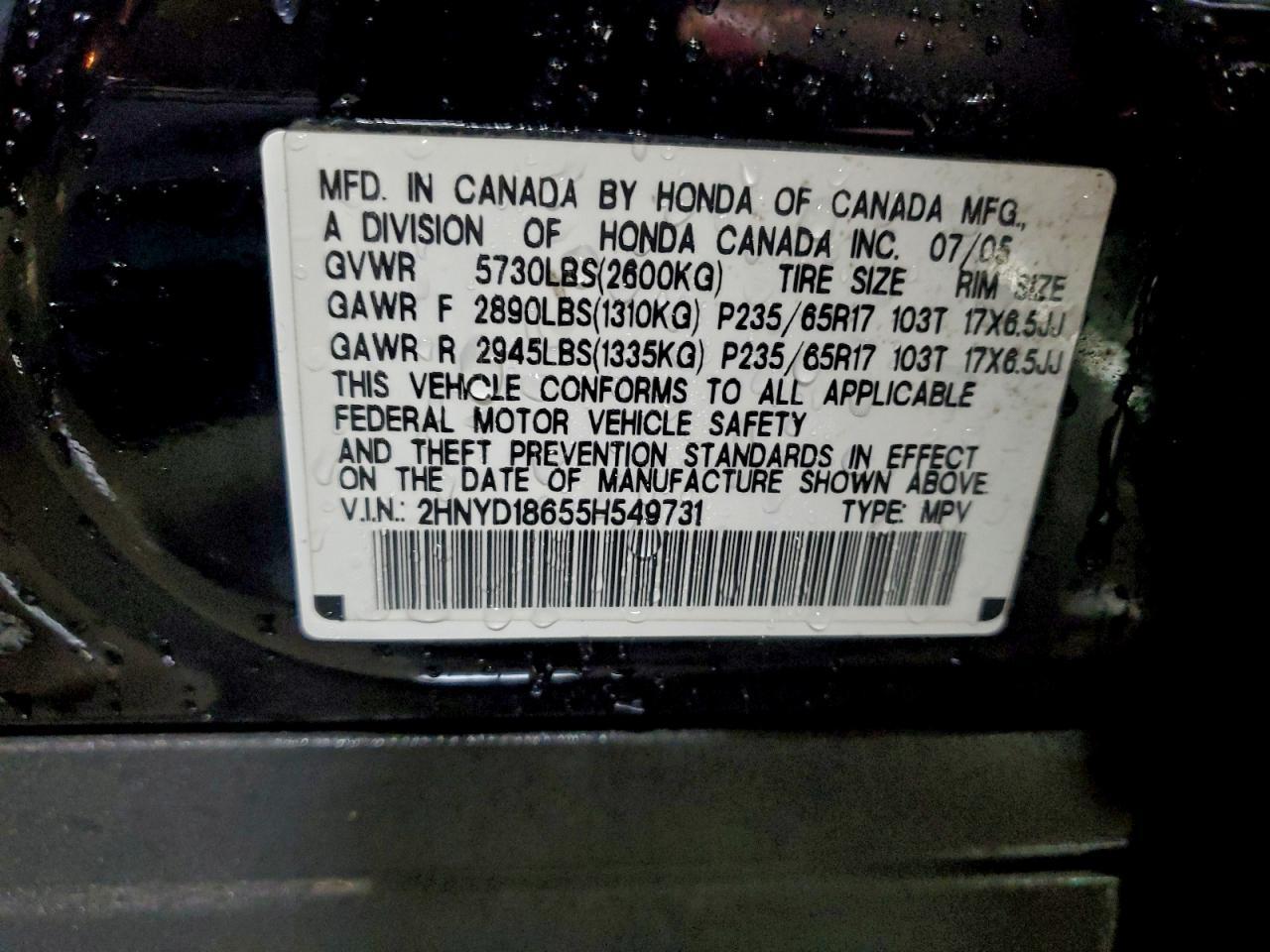 2005 ACURA MDX
