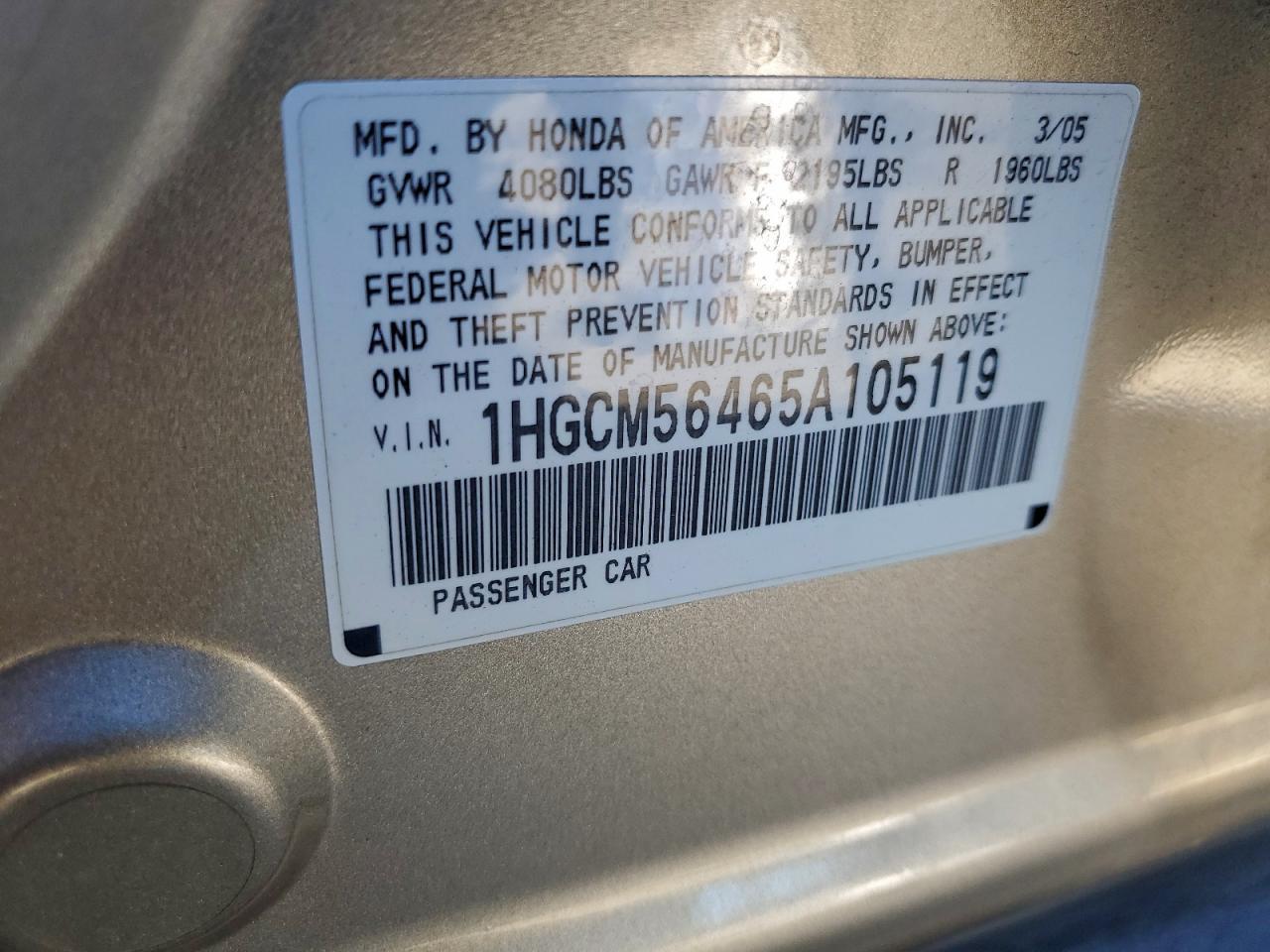 2005 HONDA ACCORD