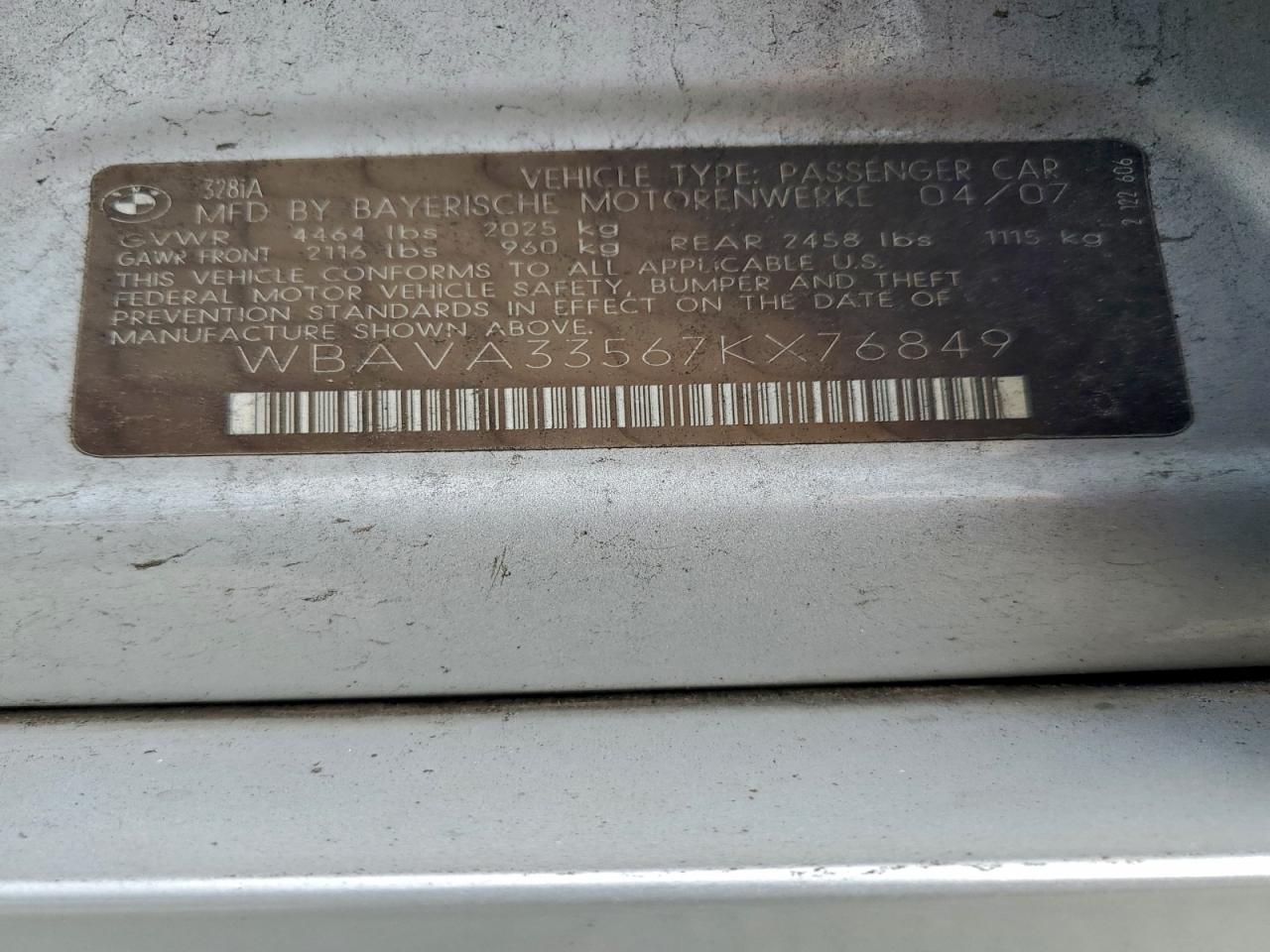 2007 BMW 3 SERIES