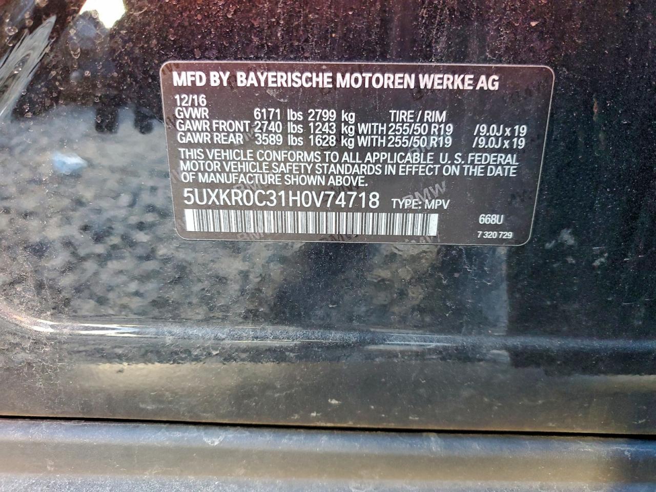 2017 BMW X5